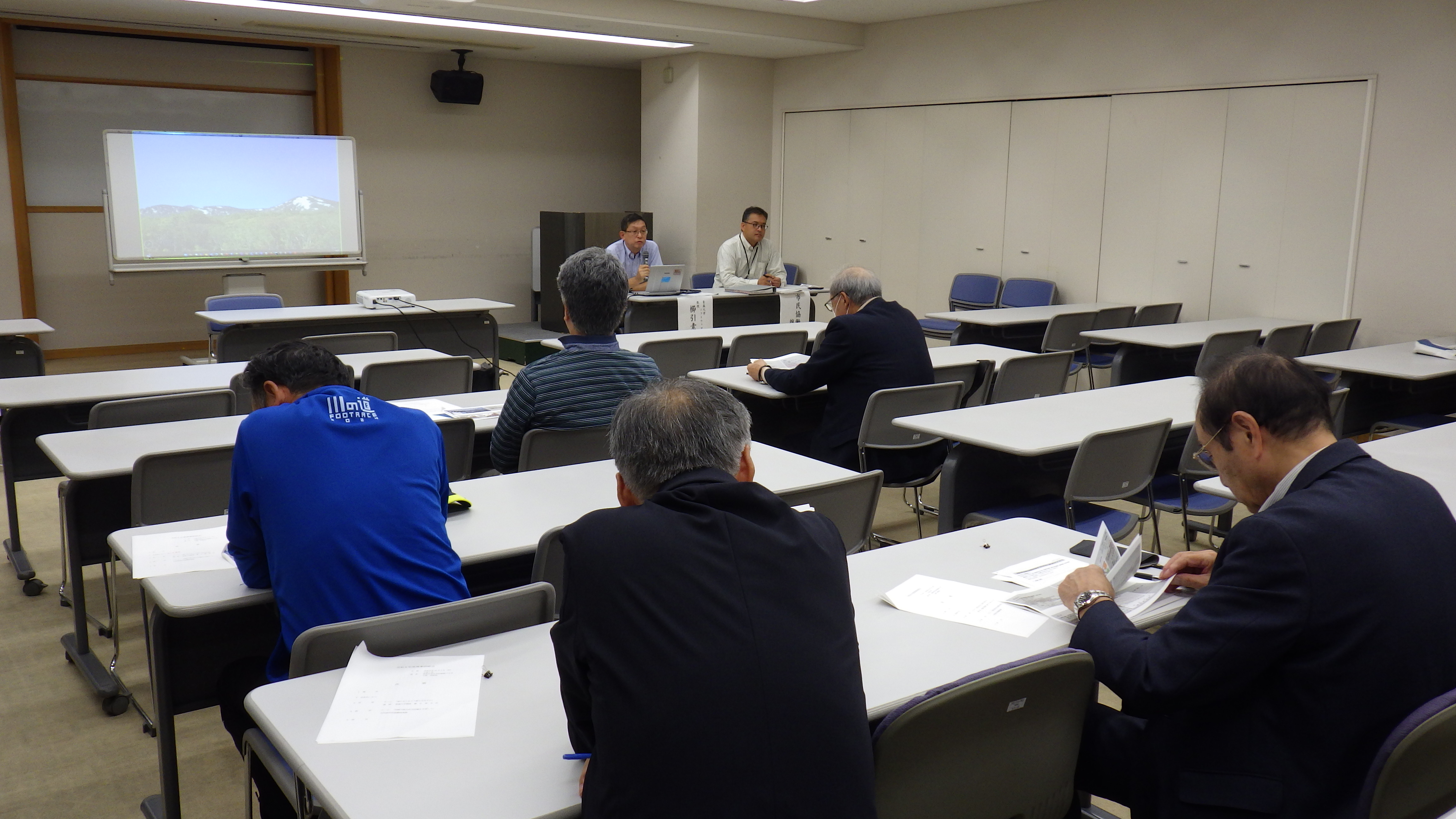 総務部会