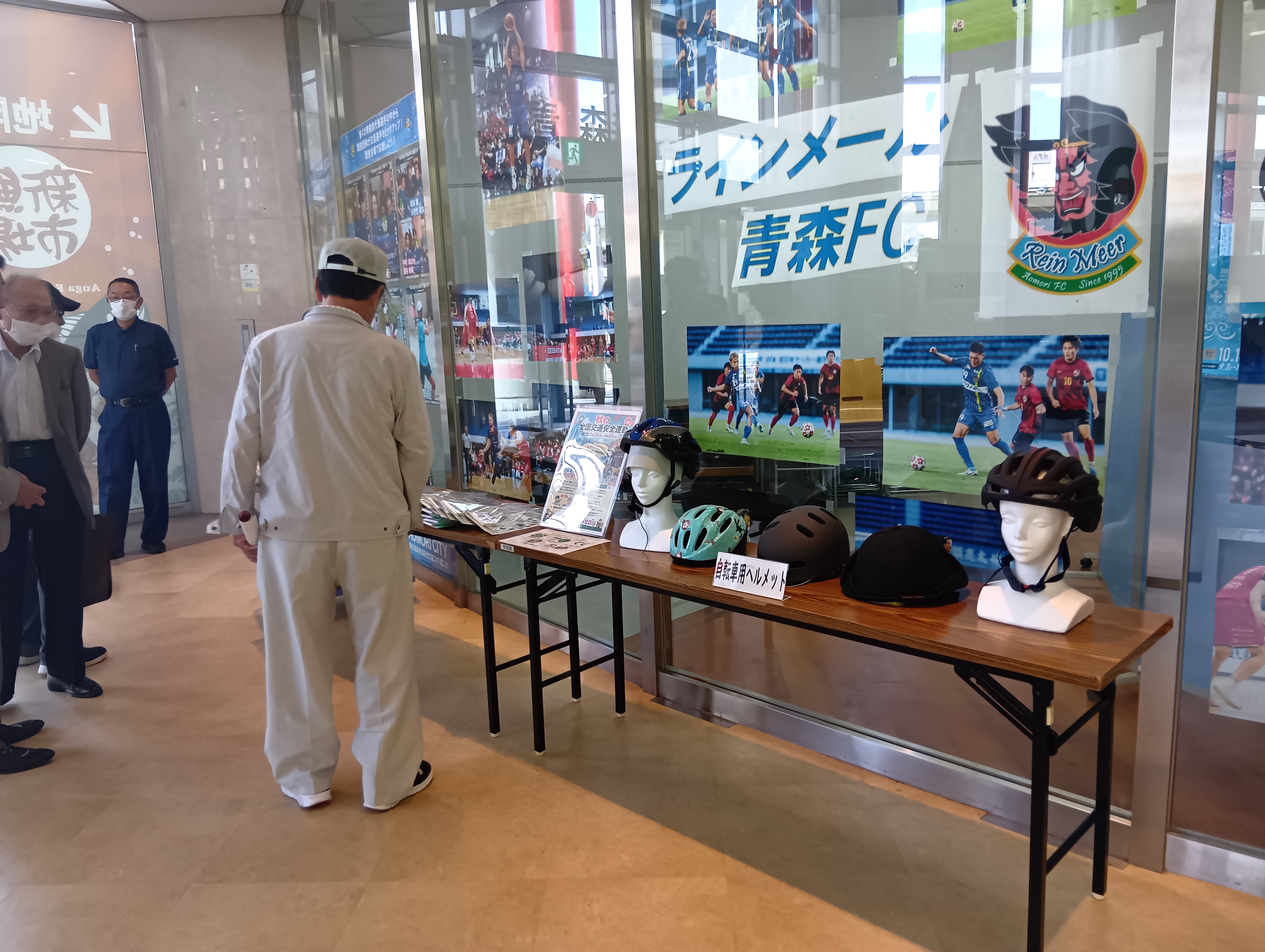 地域振興部会・会議のようす